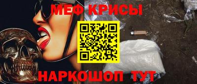гидропоника Волжский