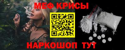 мдпв Будённовск