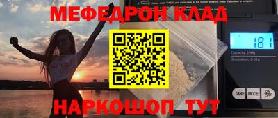 гидропоника Волжский
