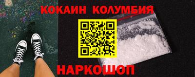 ECSTASY Бузулук