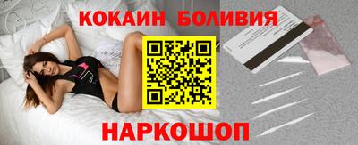 скорость mdpv Волгодонск