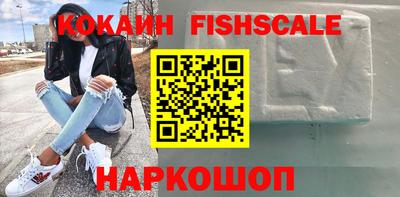 гидропоника Волжский