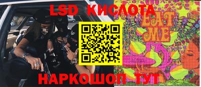 скорость mdpv Волгодонск