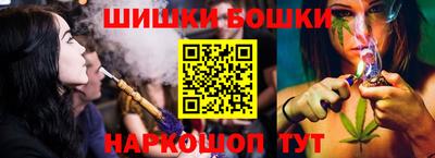 скорость mdpv Волгодонск