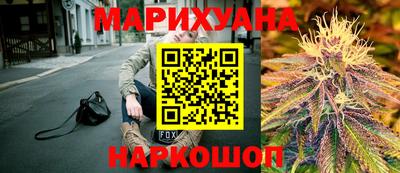 ECSTASY Бузулук