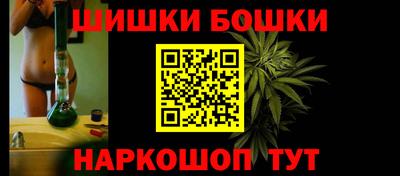 скорость mdpv Волгодонск