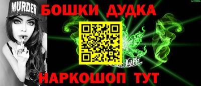 гидропоника Волжский