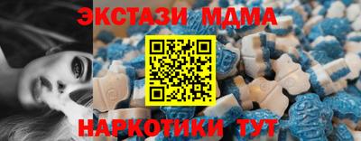 кокаин VHQ Северобайкальск