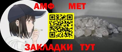 скорость mdpv Волгодонск