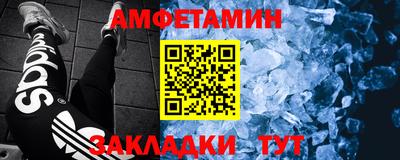 ECSTASY Бузулук