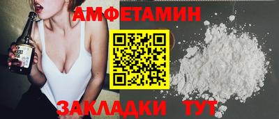 ECSTASY Бузулук