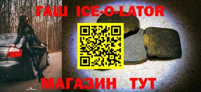 скорость mdpv Волгодонск