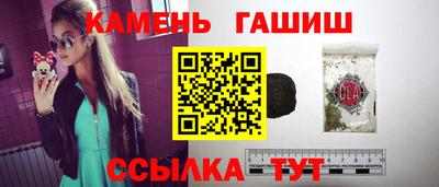 скорость mdpv Волгодонск