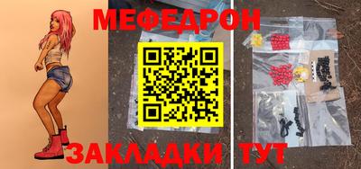 гидропоника Волжский