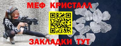 круглые Свободный