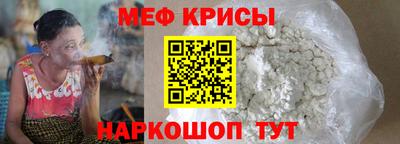 ECSTASY Бузулук